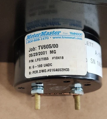 NEW API LFE/7055