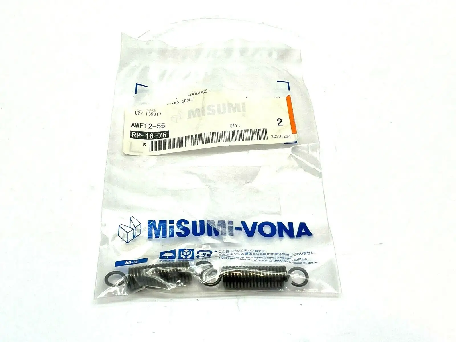 AWF12-55 | MiSUMi  Heavy Load Tension Springs LOT OF 2 - New