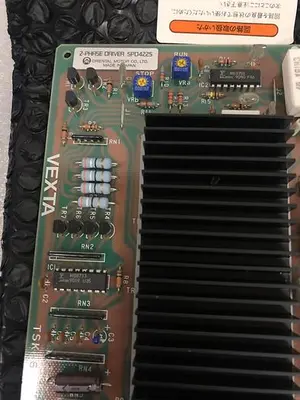 USED VEXTA SPD4225