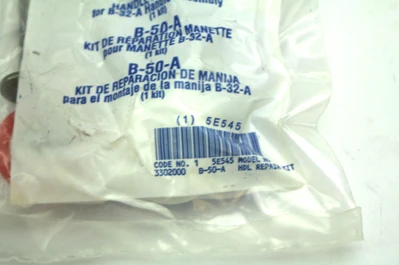 New | in-Stock Sloan 5E545 B50A Valves/Fittings California US | Davliegogo LLC #1727277