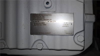 USED NORDSON MSDP-300