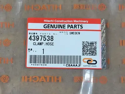 NEW HITACHI 4397538