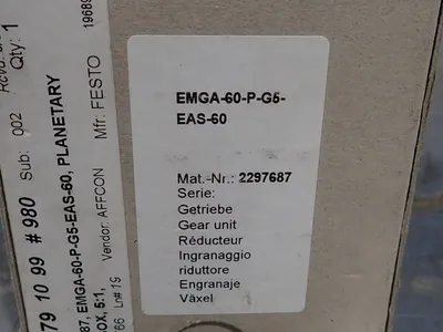 NEW 2022 NEUGART EMGA60PG5EAS60