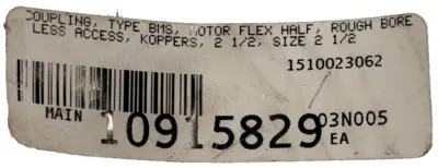 NEW KOP-FLEX BALTO MD BM