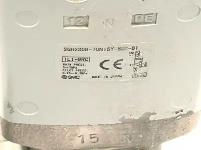 USED SMC COOLANT MEDIA VALVE 2-WAY