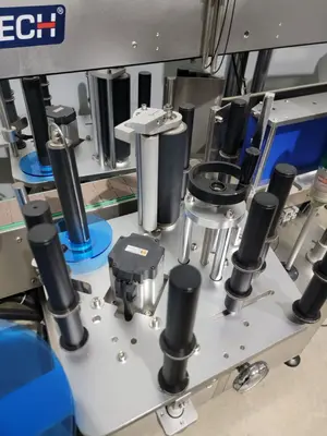 USED 2020 JORESTECH OMICRON-2