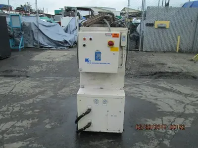 USED KOOLANT KOOLERS HAV-1500-P