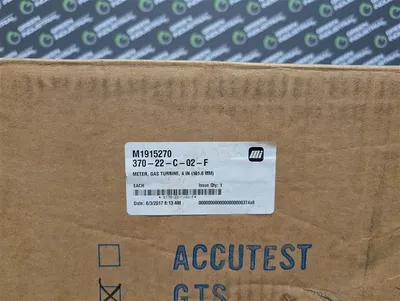 4" Honeywell 17H009868 GTS 4 Gas Turbine Meter 18000 ACFM/CFH New NIB