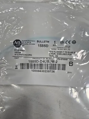 NEW ALLEN BRADLEY 1585D-D4UBJM-2