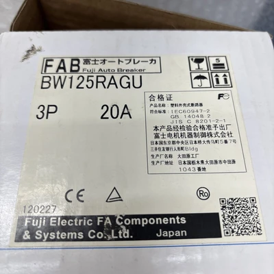 NEW Fuji BW125RAGU-3P020