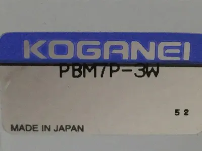 USED KOGANEI PBM7P-3W