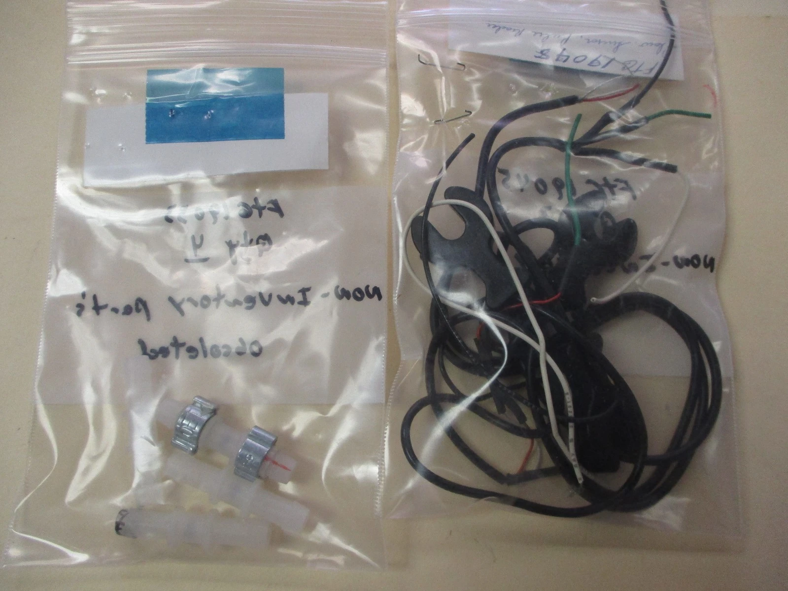 USED Didgital Flou DFS-2WE & DFS-2WR