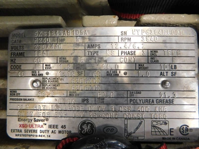Used GE NA Water Treatment Equipment Ohio US | Equipment Recovery Corp. #1331536