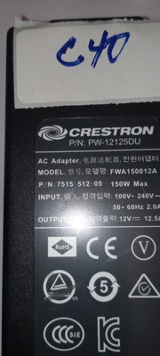 NEW Crestron FWA150012A