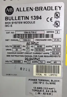 Used Allen-Bradley SERIES B Servo Drives | Palmetto Automation #1148570