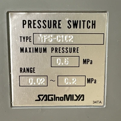 NEW SAGINOMIYA YPS-C102