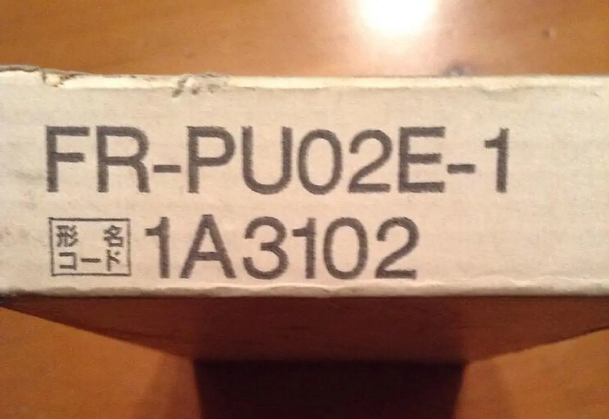 USED MITSUBISHI FR-PU02E-1