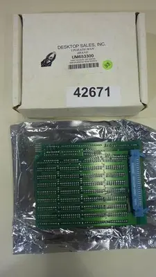 NEW UPGRADE MAN UM653300