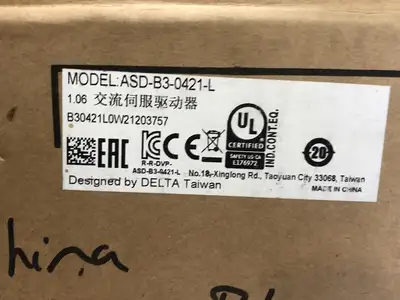 NEW DELTA ASD-B3-0421-L