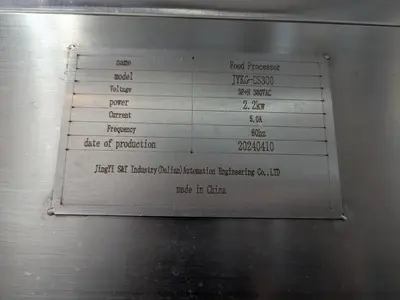 USED 2024 JINGLI S&T INDUSTRY (DALIAN) AUTOMATION ENGINEERING CO., LTD JYKG-CS300