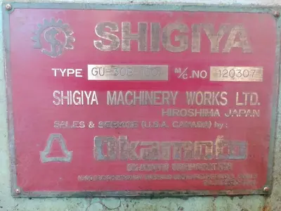 USED SHIGIYA GU30B100A