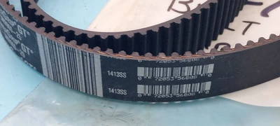 NEW GATES 5MR-900-25