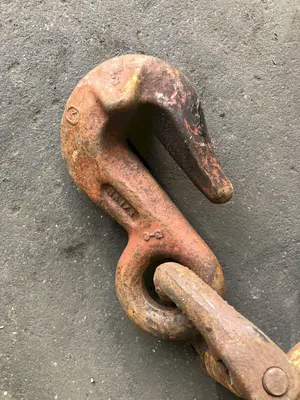 CHAINS: STOCK #14611
