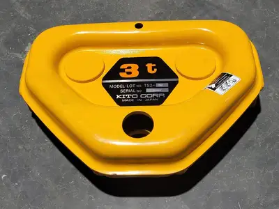 New | in-Stock KITO TS2-7561 Material Handling (misc) British Columbia CA | Lenmark #1426278