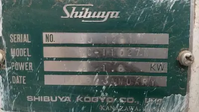 USED 1989 SHIBUYA PC-11027