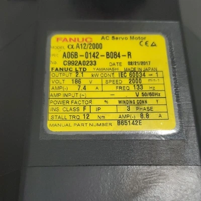 USED FANUC C992A0233