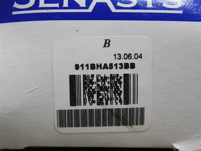 USED SENASYS 911BHA513BB