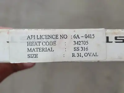 USED QUEST 6A-0415