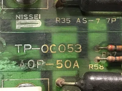 USED NISSEI TP-OC053