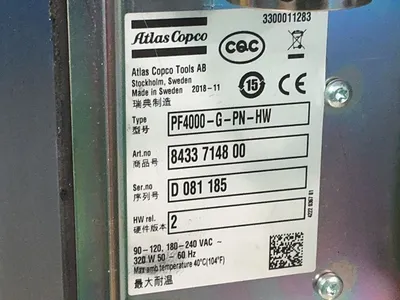 Used ATLAS COPCO PF4000GPNHW Automation Control (HMI) Ohio US | HGR 24 #1406196