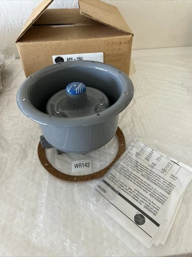 NEW Atlas Sound APF-15U