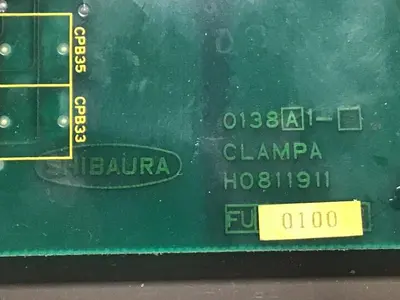 USED SHIBAURA H0811911