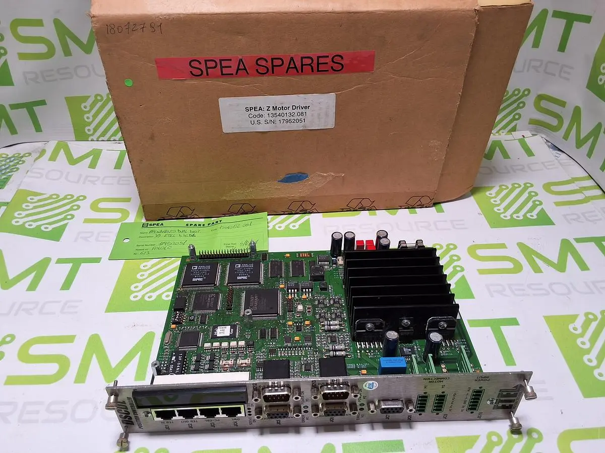 USED DSC DSCDL132-212B-000C
