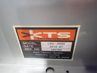 USED 2012 KIRIN LSU2500