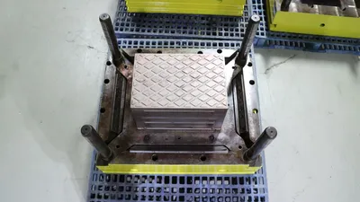 USED Injection Mold Crate