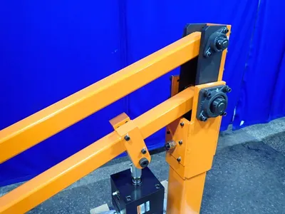 Lifting Fixture