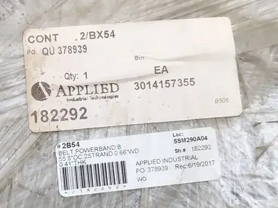 USED GATES 2B54