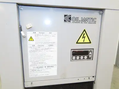 Kanto Seiki KVT-7.5D-HR6-N Oilmatic Oil Chiller Temp Regulator 0.75kw 220V 3Ph
