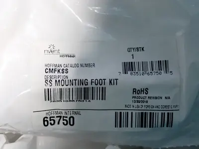 USED 2019 NVENT HOFFMANN CMFKSS
