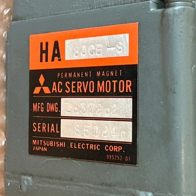 USED Mitsubishi Electric HA 80CB-S