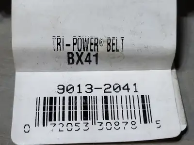 USED GATES 9013-2041