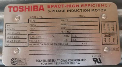 USED BUSCH RC0160