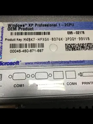 USED ADVANTECH PPC-S123T