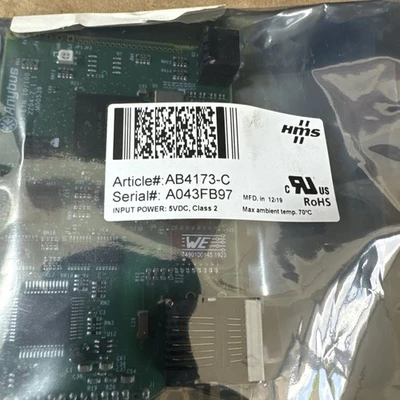 NEW HMS AB4173-C