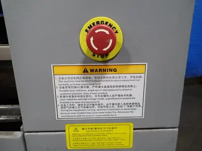 USED 2012 CAMFIVE CFLCMA1080K
