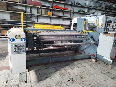 1994 GLOUCESTER 70" 418HE Bag Machines, Bag On Roll | Mark One Machinery (22)